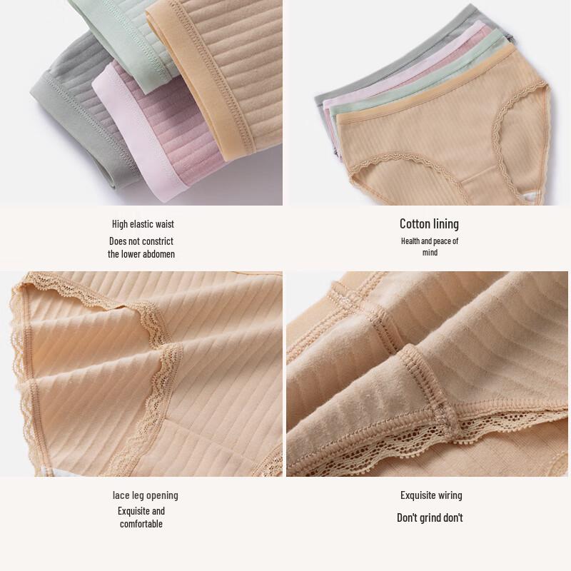 Urban Beauty Women's Antibacterial Cotton Low-Rise Briefs 3-Pack