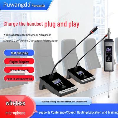 Rechargeable Universal Wireless Gooseneck Microphone for Conference, TV, Teaching, Speech, Stage, Home, and KTV