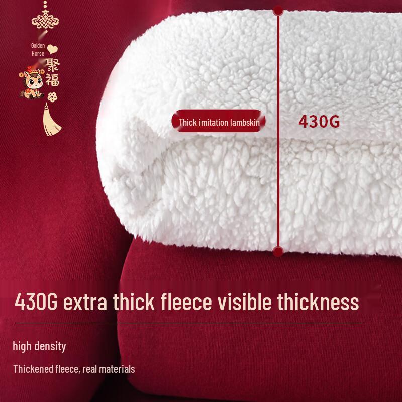 Jeanswest Club Men's Wine Red Year of the Horse Lamb Fleece Pullover