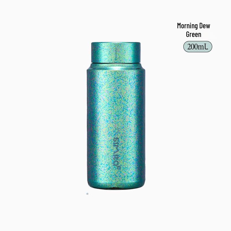 Simita Pure Titanium Mini Vacuum Flask