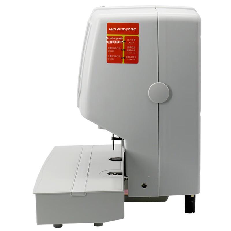 Yinjia Automatic Financial Document Binding Machine CN Plug (adapter Included)