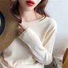Sweater Base Shirt, Women's Long Sleeved Shirt Spring and Autumn Round Neck Loose and Versatile Knitted Shirt Top