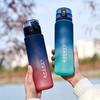 Large Capacity Sports Water Cup Plastic Anti-fall Outdoor Portable Space Cup Student Fitness Water Cup