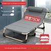 Collapsible Recliner Bed: Perfect for Home, Office Naps, Camping, and More.