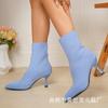 Ladies' Fashionable Knitted Hollow Out High-heeled Short Boots with Elegant Temperament, Soft and Elastic Fabric, Casual and Comfortable Jeans To Wear