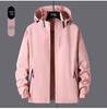 Windproof Waterproof Hooded Jacket for Couples - Versatile Spring/Autumn Outerwear for Trendy, Casual Mountaineering.