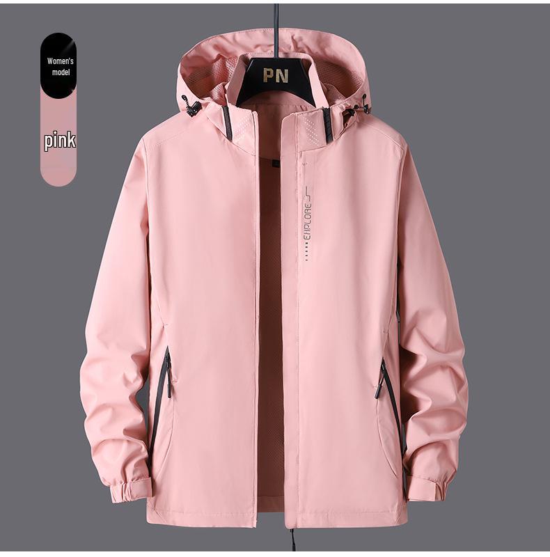 Windproof Waterproof Hooded Jacket for Couples - Versatile Spring/Autumn Outerwear for Trendy, Casual Mountaineering.