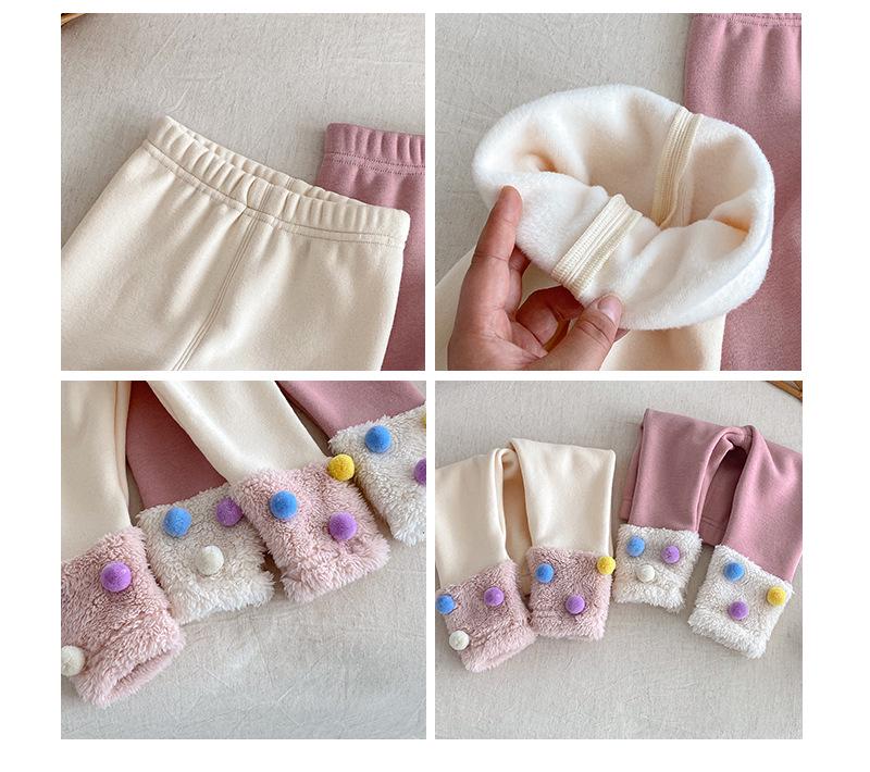2025 Winter Koreanischer Stil Mädchen Patchwork Pompon Leggings - Trendige Verdickte Hose für Stilvolle Kinder
