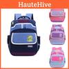 Adorable Cute Cartoon Pattern Spine Protection Backpack For 1-2 Grade Students