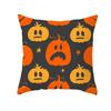 Halloween Style Decorative Cushion Cover Horror Pattern Polyester Pillowcase Pillow Cover For Sofa Home Room Festival Decor