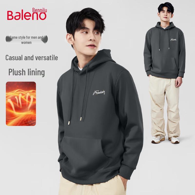 

Baleno Men s Heavyweight Fleece Lined Hooded Sweatshirt 3XL