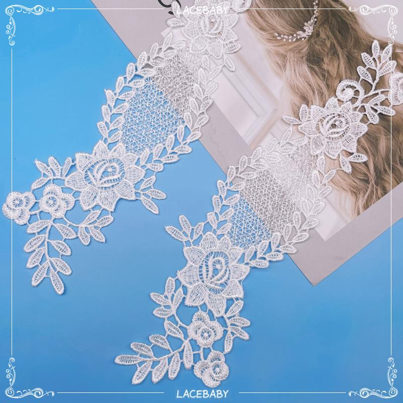 Wedding Embroidery Lace Diy Bride Water-Soluble Cloth Polyester Light Hollow Decorative Lace Accessories