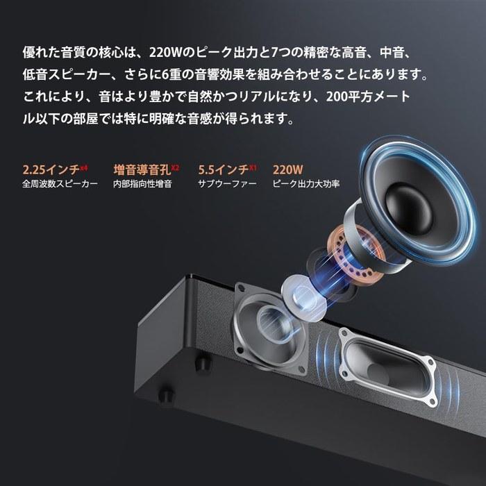 THOMSON Soundbar for TV 120W (4x30W) with 50W Subwoofer, 2.1CH, 3D Home Theater, PC/TV Speaker, Bluetooth
