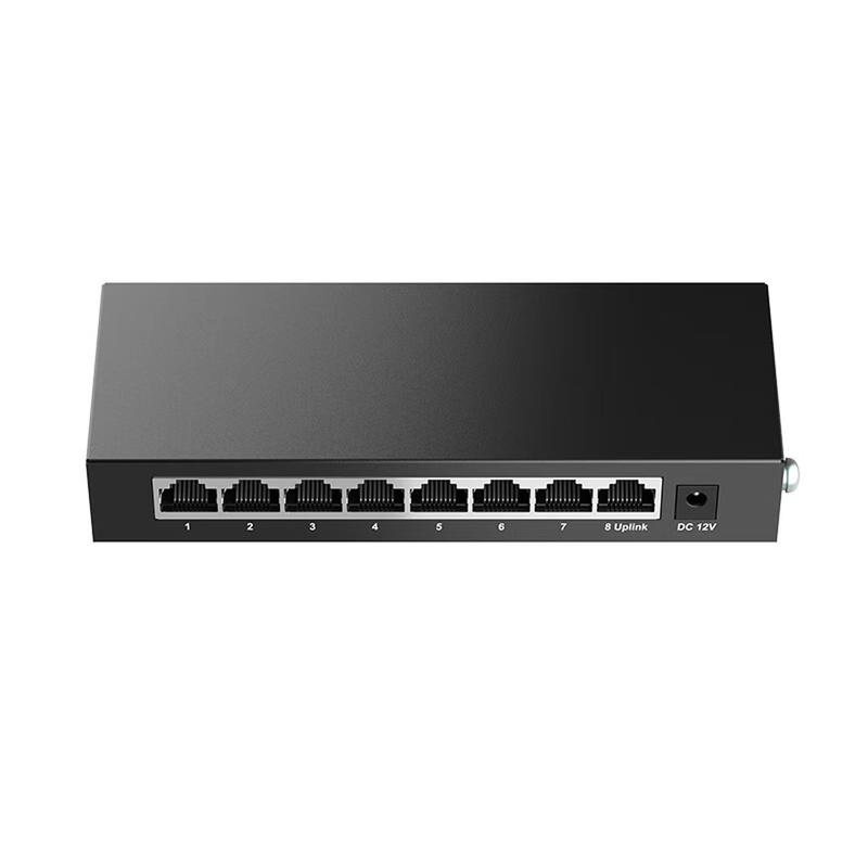 H3C S1208V 8-Port Gigabit Unmanaged Desktop Switch