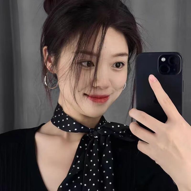 Polka Dot Neck Scarf & Headband