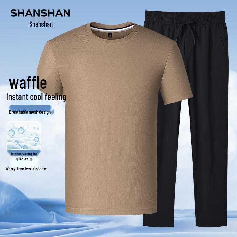 Men's Waffle Quick-Dry Summer T-Shirt & Pants Set