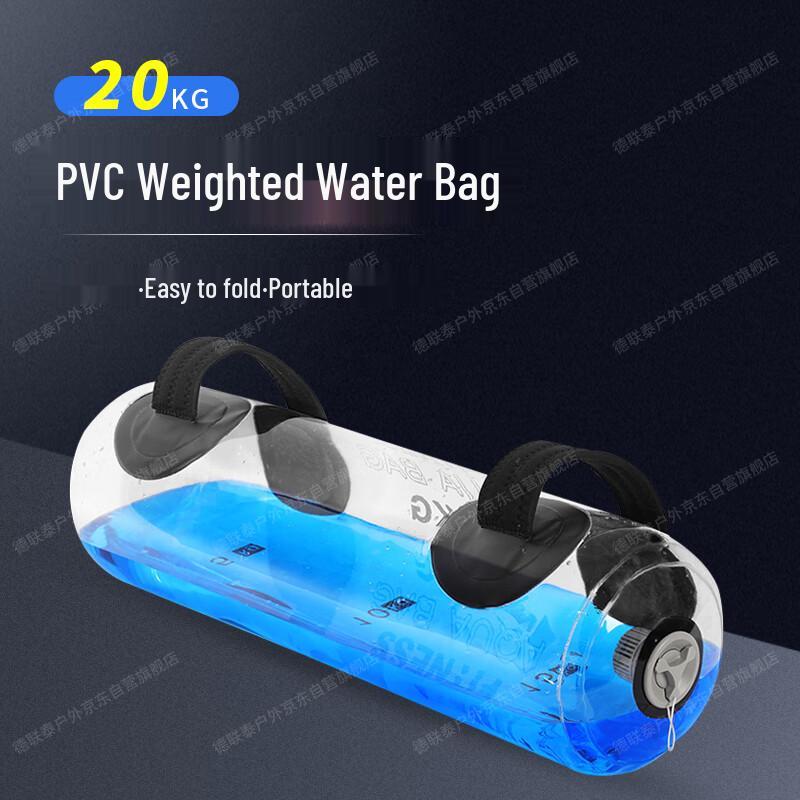 Portable Adjustable Weighted Fitness Water Bag