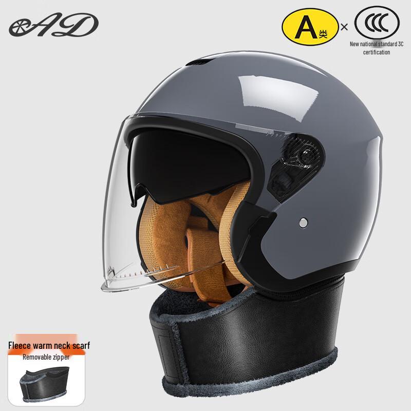 AD B08 3C Certified Electric Scooter Half Helmet