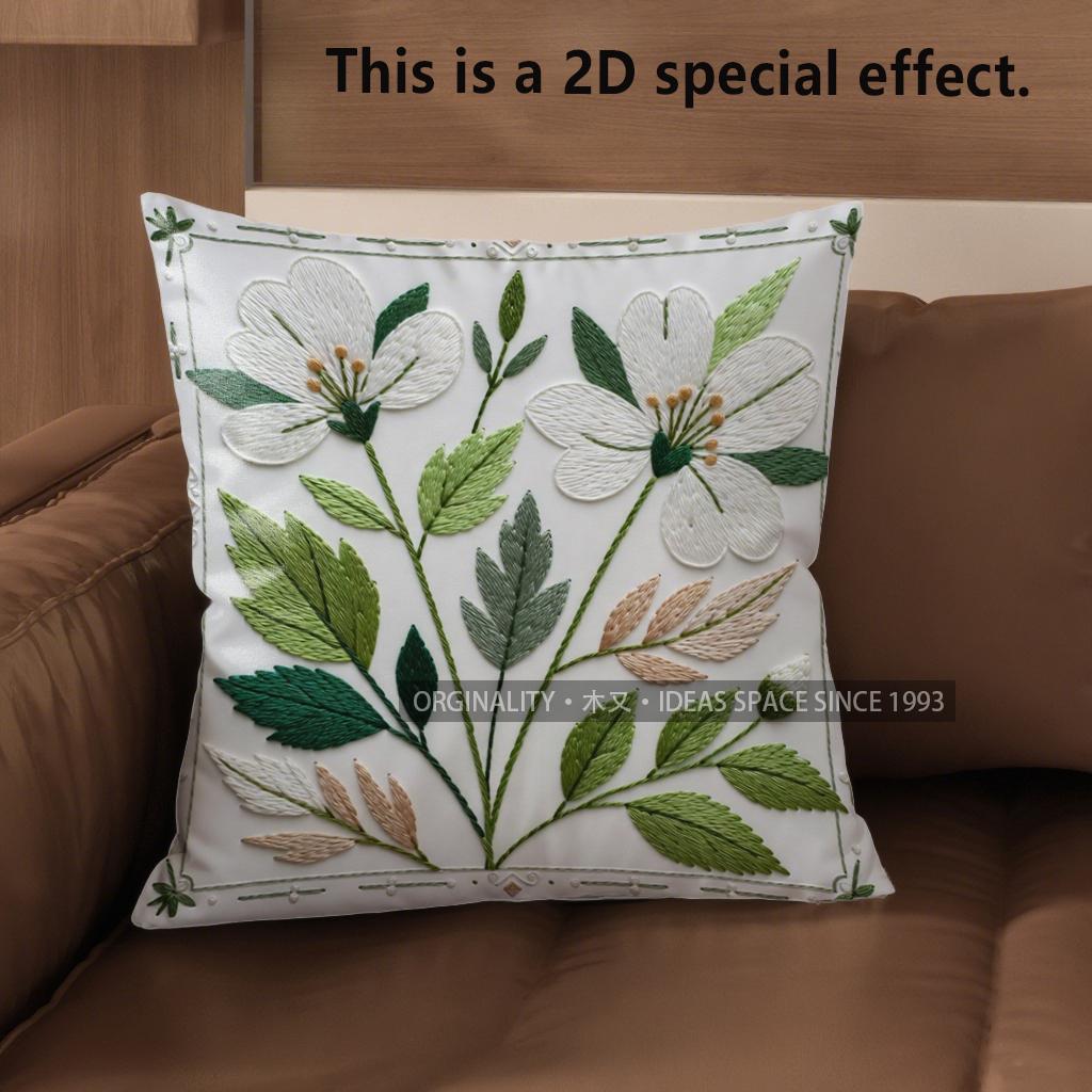 2D Floral Embroidered Pattern Decorative Pillow Covers Pattern Cushion Cover Suitable For Sofa Bedroom Car Pillow Cover