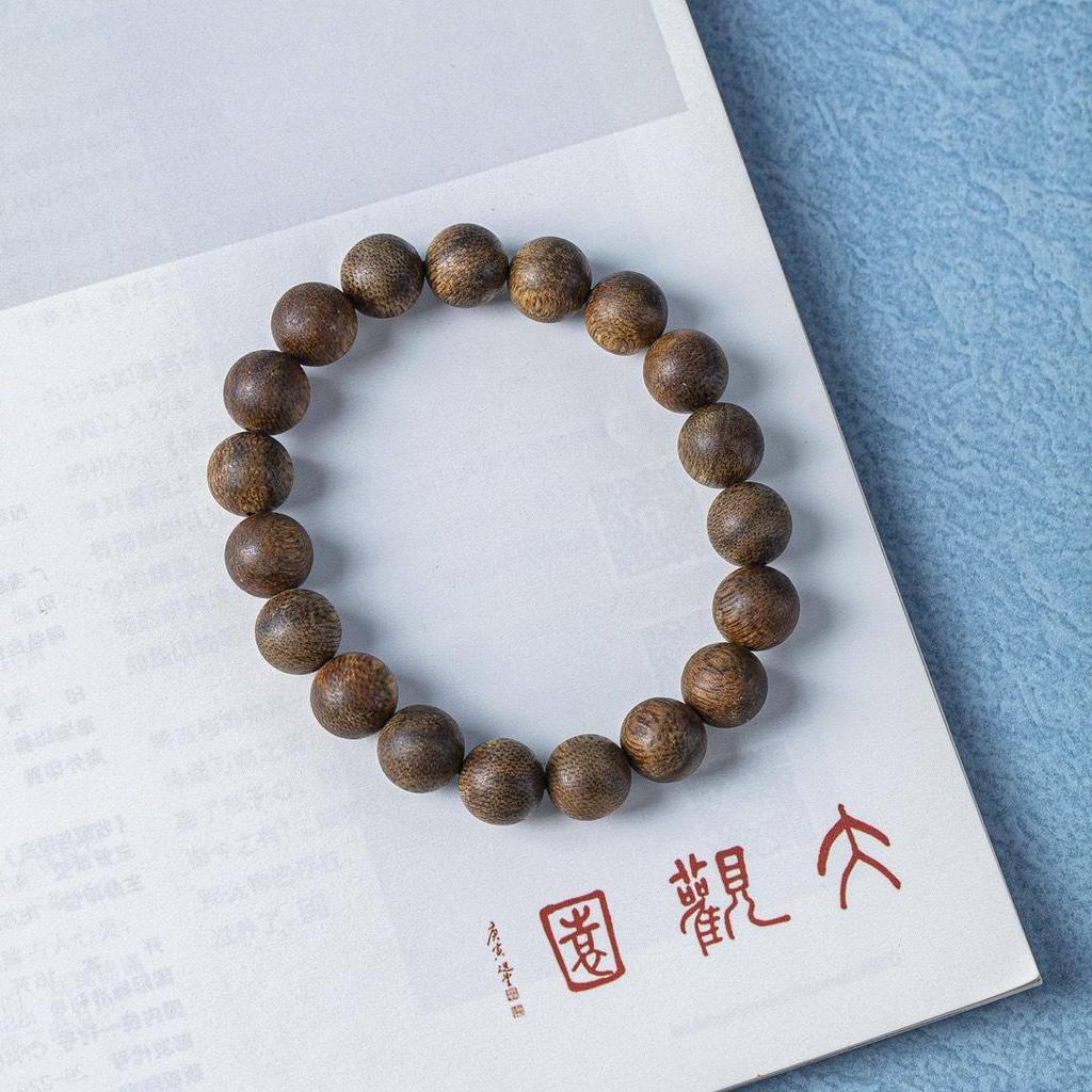 Authentic Vietnamese Agarwood Beads Bracelet for Men and Women – Hoi An Wenwan Style with Fragrant Wild Wood