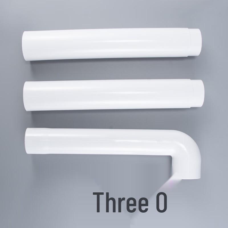 Squat Toilet Flush Tank Drain Pipe Kit