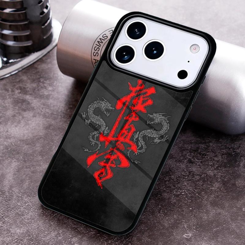 Kung Fu Oyama Kyokushin Karate soft Phone Case for iPhone 17 16 15 Pro Max Air 14 13 12 11 Plus Shockproof Capa Cover