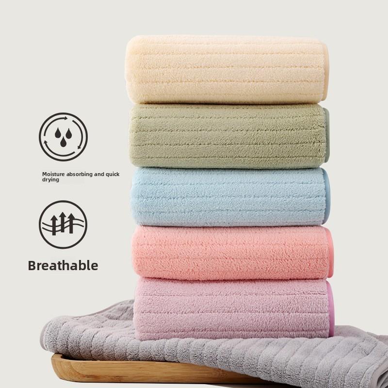 Thick Adults Coral Fleece Towel With Fast Absorption For Bathroom And Hotel