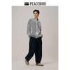 PEACEBIRD Herren Strickjacke Lässig Herbst