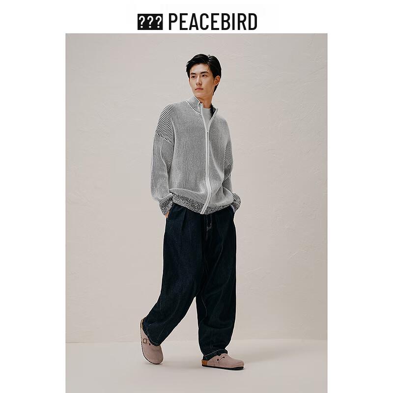 PEACEBIRD Herren Strickjacke Lässig Herbst
