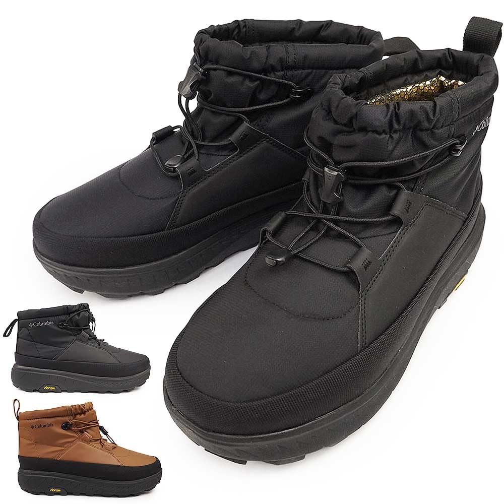Columbia Yellowtail Shorty Arctic Grip Size YU7827 Boots, Waterproof, Omni-Heat Infinity, 27.0cm, Black,