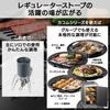SOTO Kakomu Base Stand ST-3110 for ST-310/ST-340 Regulator Stove, 10kg Capacity
