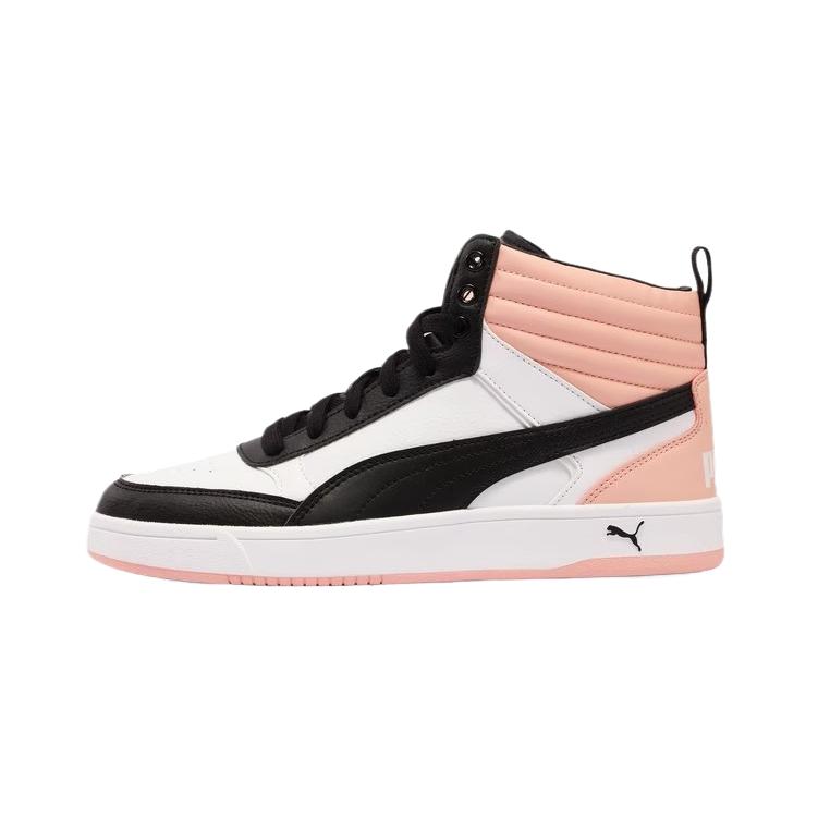 Puma Dribble Casual Comfortable Trendy Mid-Top Sneakers Men Sneakers Light-Pink 400980-01