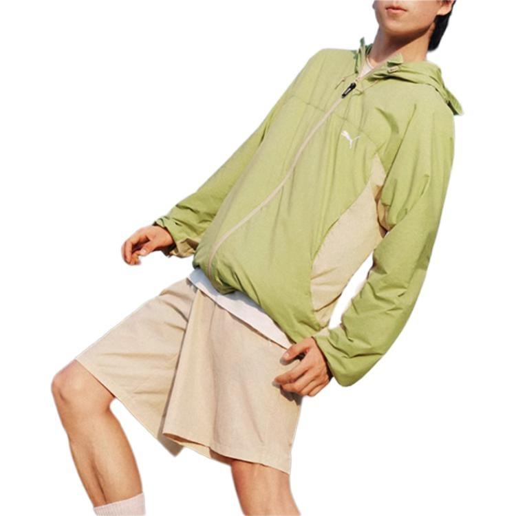 PUMA Urban Cool UV Jacket 'Green' Men's 628370-89