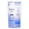 Kao Moisture Weak Acid Water Moist Refill 180ml