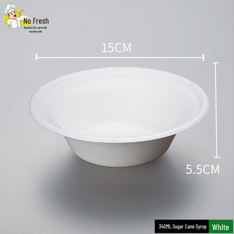 Nuoxian Biodegradable Sugarcane Pulp Paper Bowls 340ml