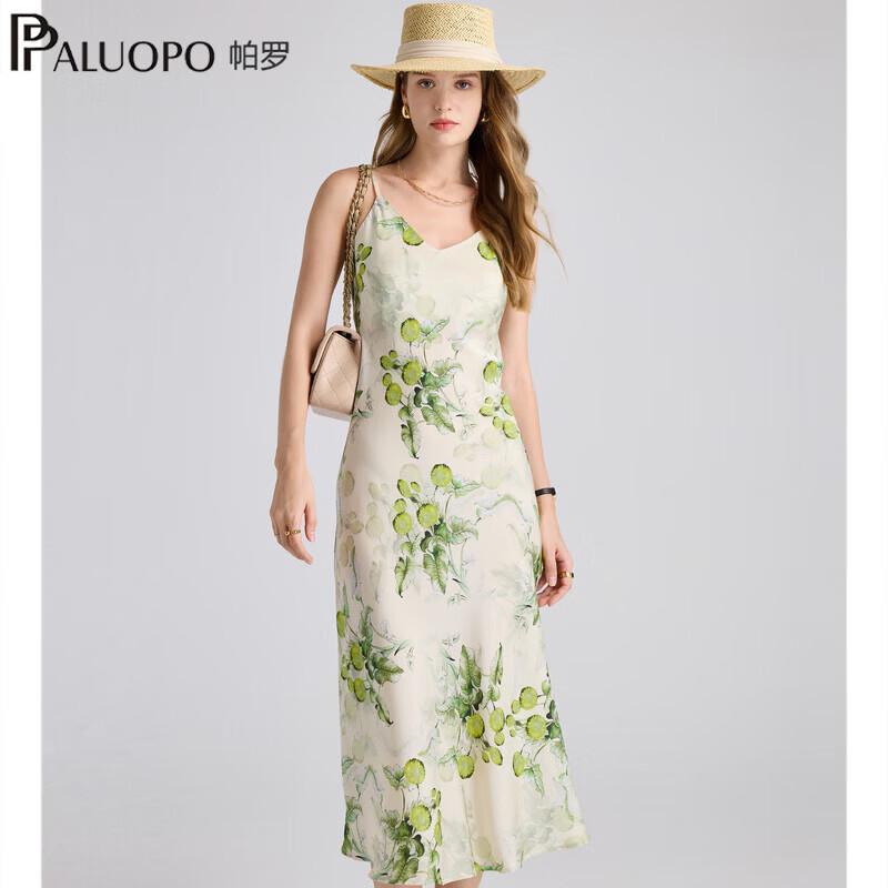 

PALUOPO 2026 Summer Floral Silk A-Line Cami Dress M