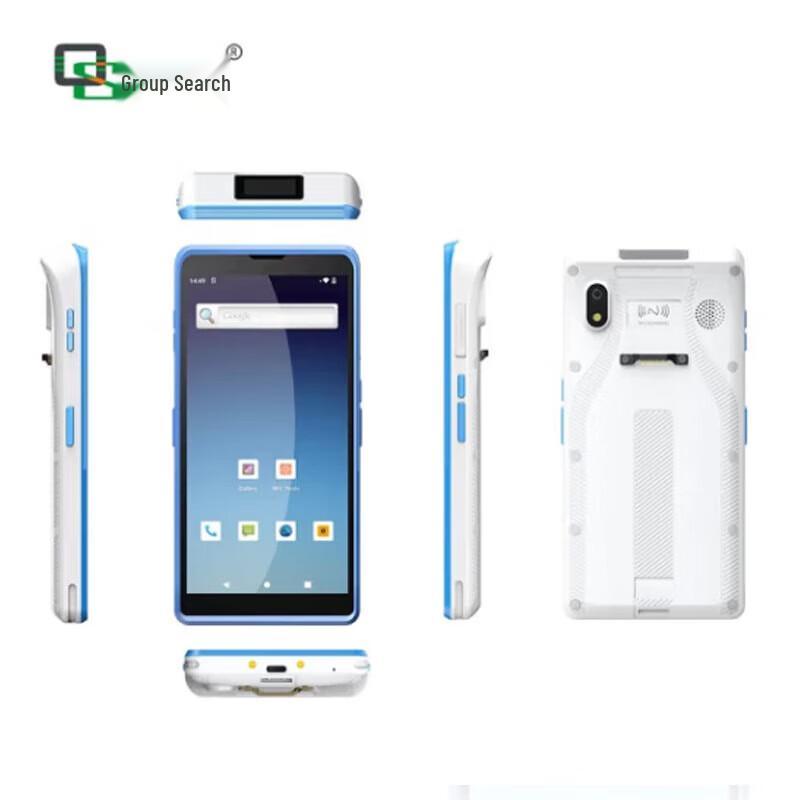 QS QS603 Industrial Handheld PDA Scanner