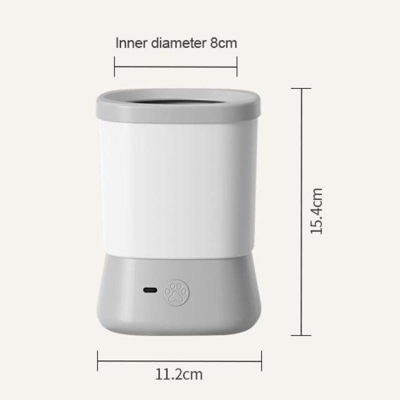 Pet Electric Foot Washing Cup Automatic Dog Cat Foot Washing Device Beauty Care Intelligent Dog And Cat Cleaning Products