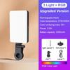 Rgb Led Video Light Phone Fill Light Rechargeable Portable Lantern 2000mah 3 Modes Selfie Lamp