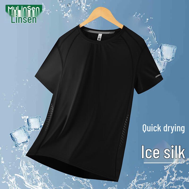 MULINSEN Men s Summer Ice Silk Short Sleeve T-Shirt XL