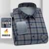 Autumn and Winter Men's Warm Shirt Long-sleeved Velvet Thickened Casual Plaid Shirt
