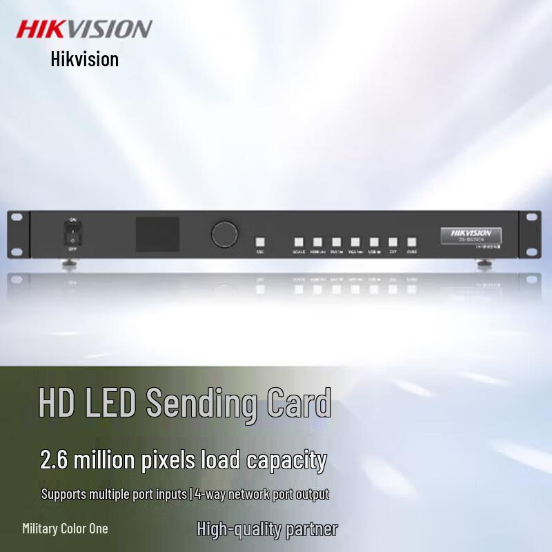 

Hikvision DS-D43V04 Full Color Display Controller CN plug (adapter included)