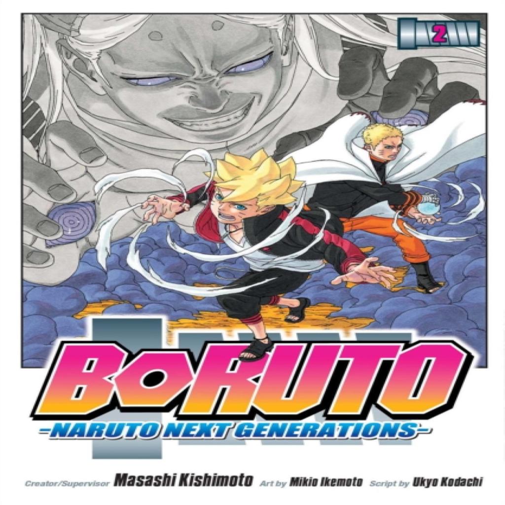 Boruto Naruto Next Generations Vol. 2 by Ukyo Kodachi Paperback Book 9781421595849