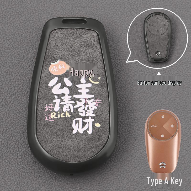 Nio ES6/ET5/EC6/ES8/ET7/ES7/EC7 Premium Alloy Key Case for 2024 Models