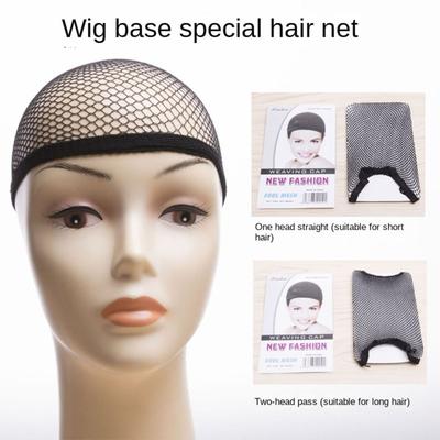 Unsichtbares Haarnetz Perücken Fixier-Haarnetz Mode Haarstyling-Werkzeuge Netz-Perückenkappe Styling-Perückenkappe Elastizität Geflochtene Haarnetze