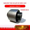 Tesla Model 3/Y Rear Steering Knuckle Ball Joint Boot 1044443-00-D Accessories