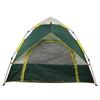 2?4 Person Camping Tent Waterproof Automatic Pop Up Tent with Shade Cloth for Family Travel Hiking