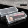 Nail Art Tool Organizer Desktop Storage Box Manicure Supplies