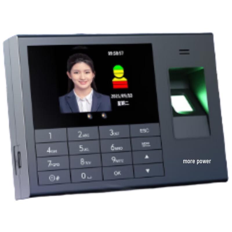 

Deli Smart Cloud Face & Fingerprint Attendance System CN plug (adapter included)