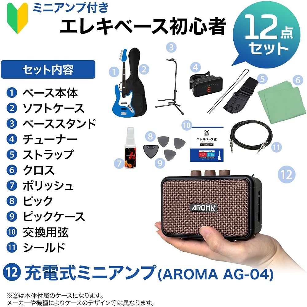 Gio Ibanez GSR280QA Bass Beginner 12 Piece Set [with Rechargeable Mini Amplifier] TMS Electric Ba...